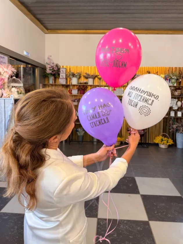 Шар  «Для дочки»