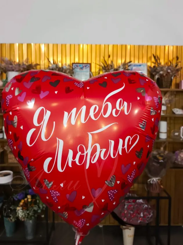 Шар на палочке Розовый