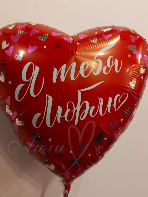 Шар на палочке Розовый