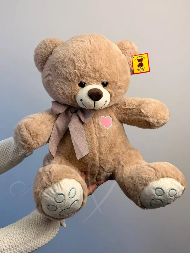 Мягкая игрушка «Кремовый мишка»