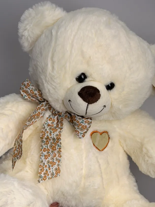 Мягкая игрушка «Мишка крем-брюле»