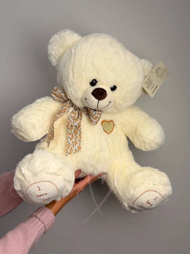 Мягкая игрушка «Мишка крем-брюле»