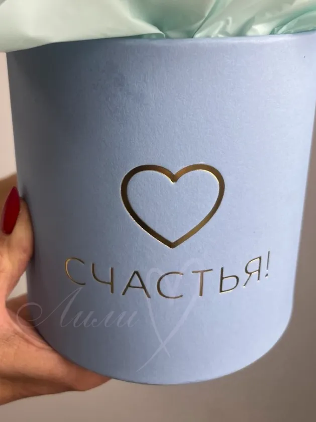 Композиция «Мия»