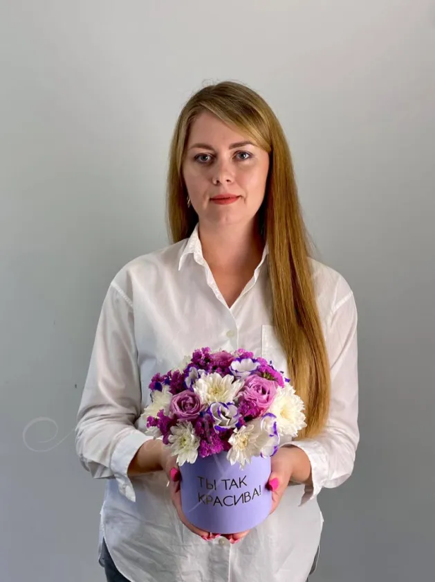 Композиция «Фиеста»