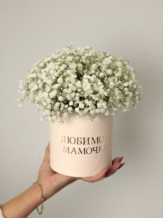 Композиция из гипсофилы « Мама как Ангел»