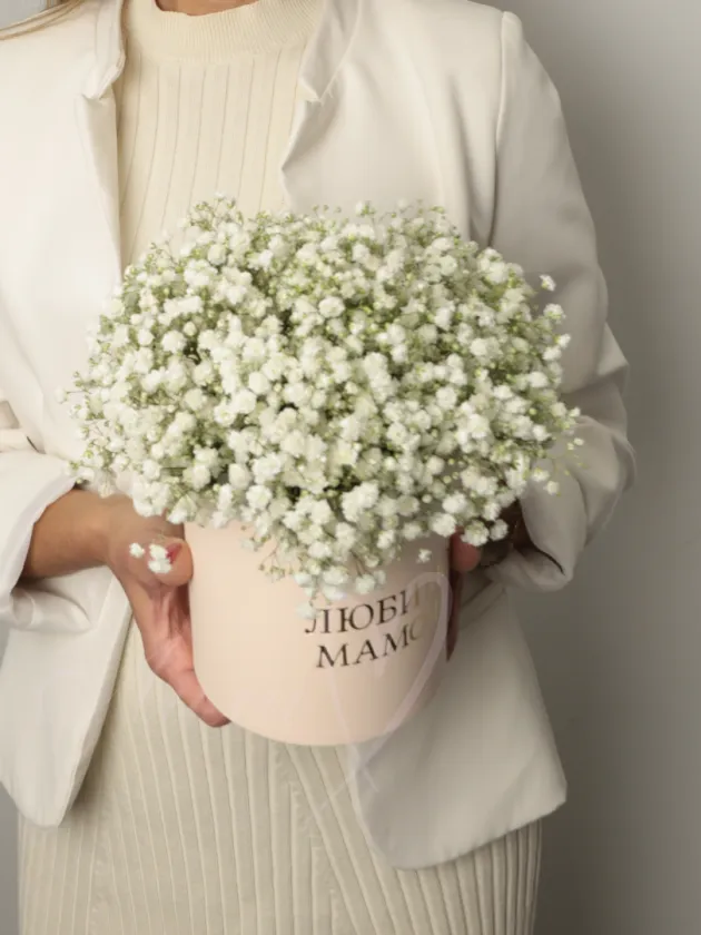 Композиция из гипсофилы « Мама как Ангел»