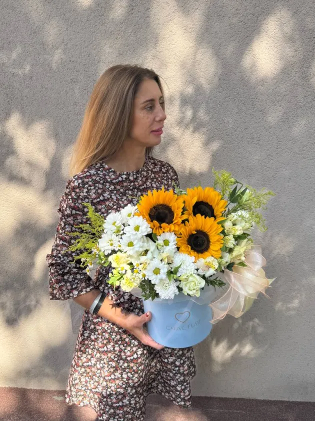 Композиция «Лучик солнца»