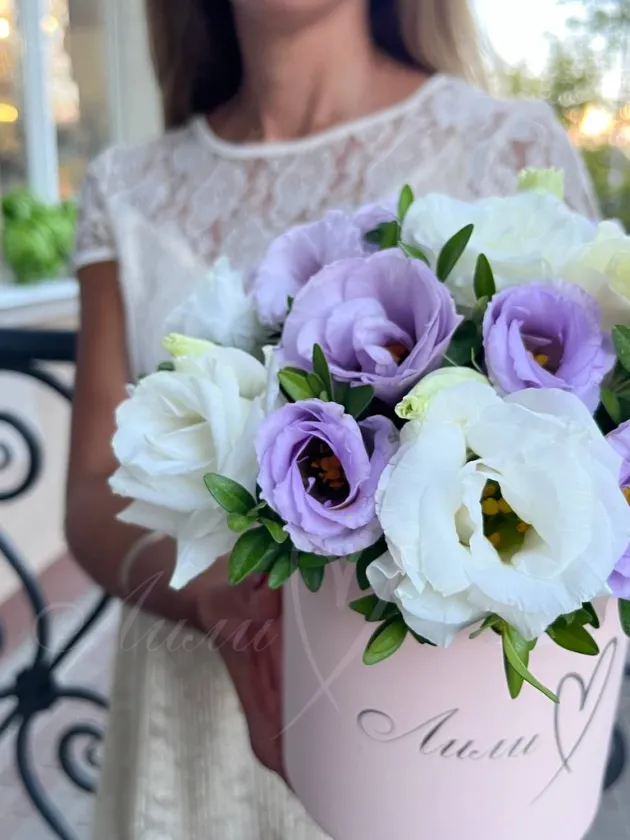 Композиция «Кэти»