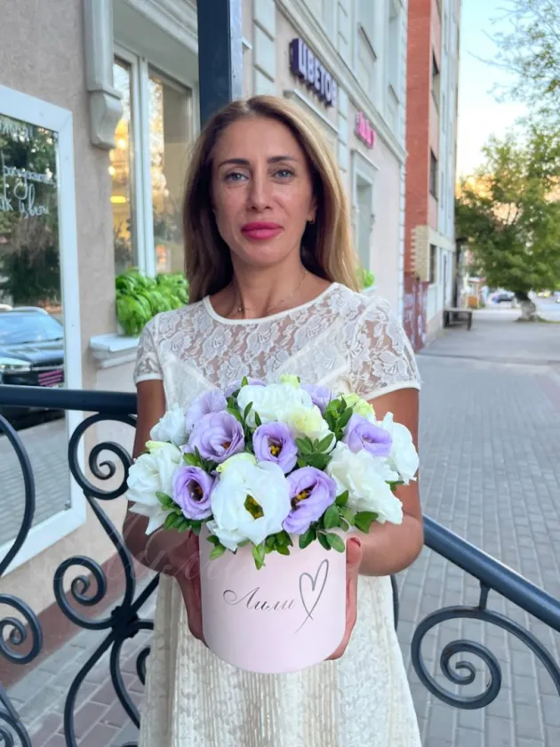 Композиция «Кэти»