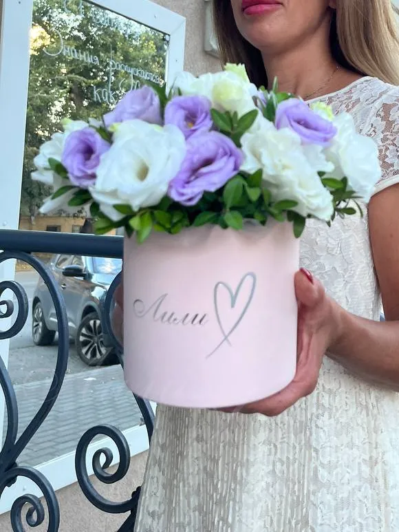 Композиция «Кэти»