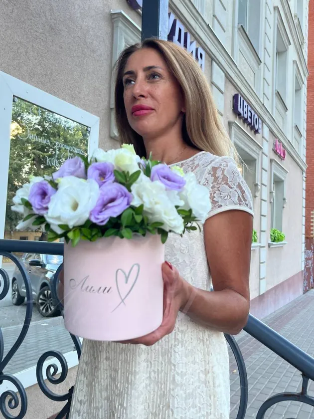 Композиция «Кэти»