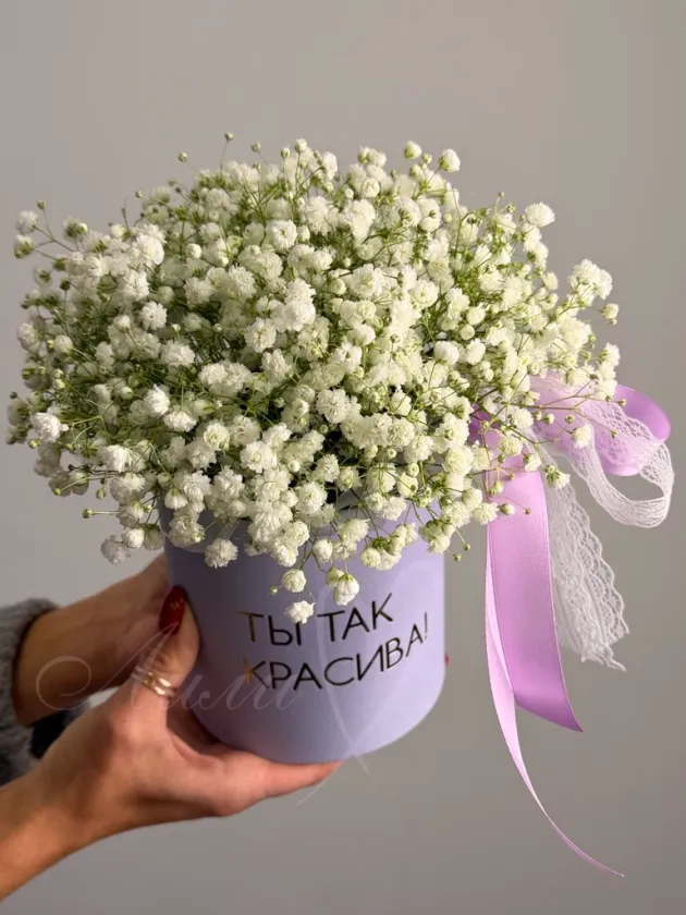 Композиция из гипсофилы «Облако»