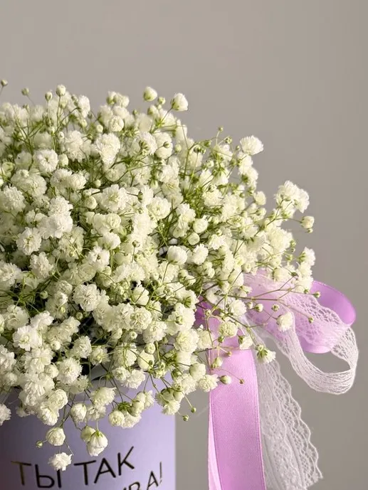 Композиция из гипсофилы «Облако»
