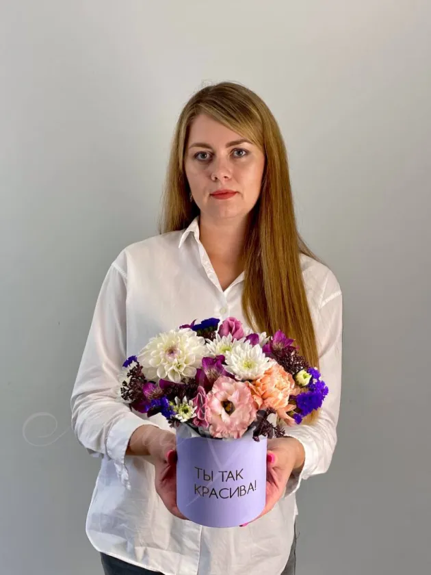 Композиция «Желание»