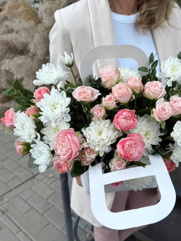 Композиция из кустовых роз «Любимая»