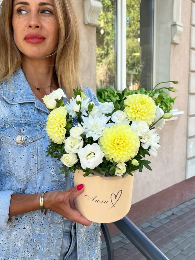 Композиция «Цветочное созвучие»