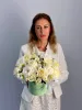 Композиция «Фиона»