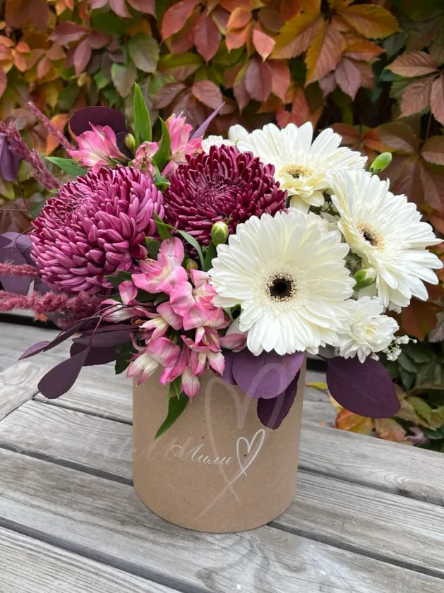 Композиция из гербер «Каприз»