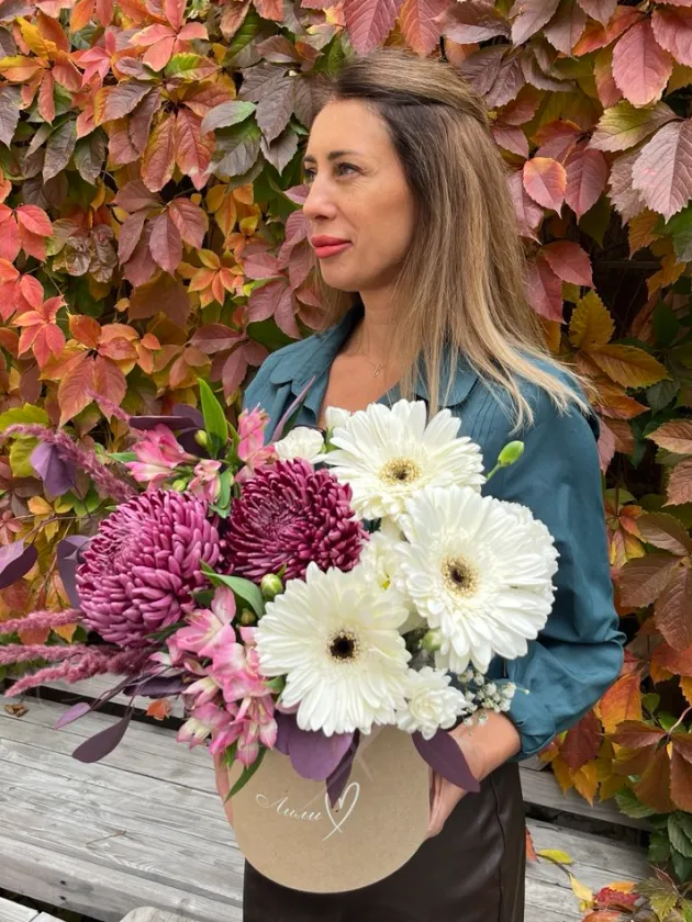 Композиция из гербер «Каприз»