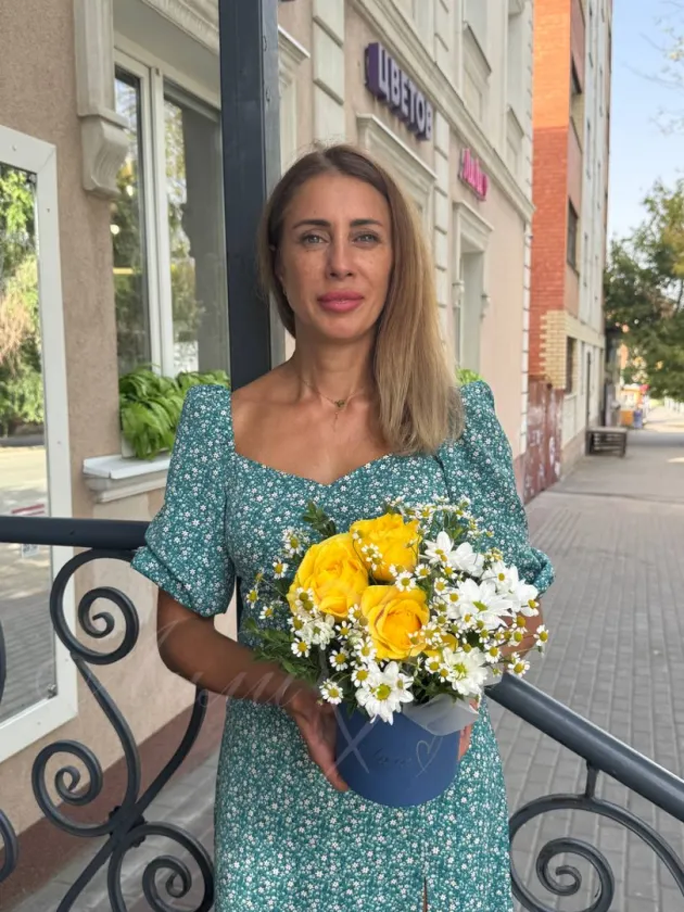Композиция «Признание»