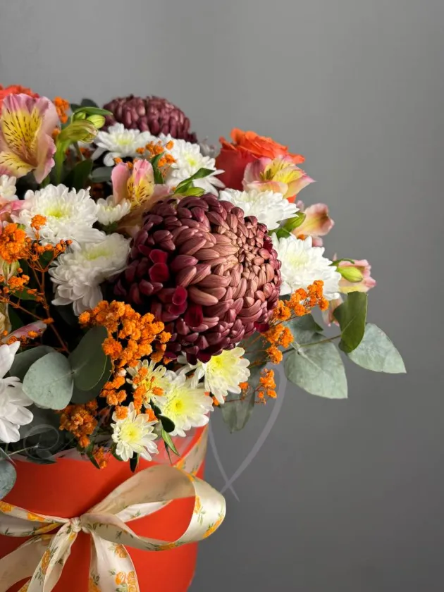 Композиция «Огромное счастье»