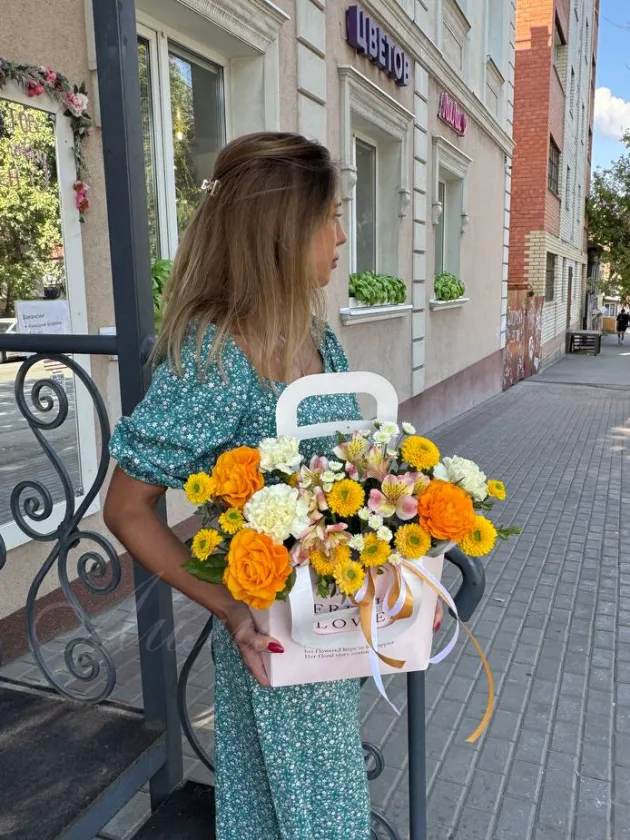 Композиция «Сияние осени»
