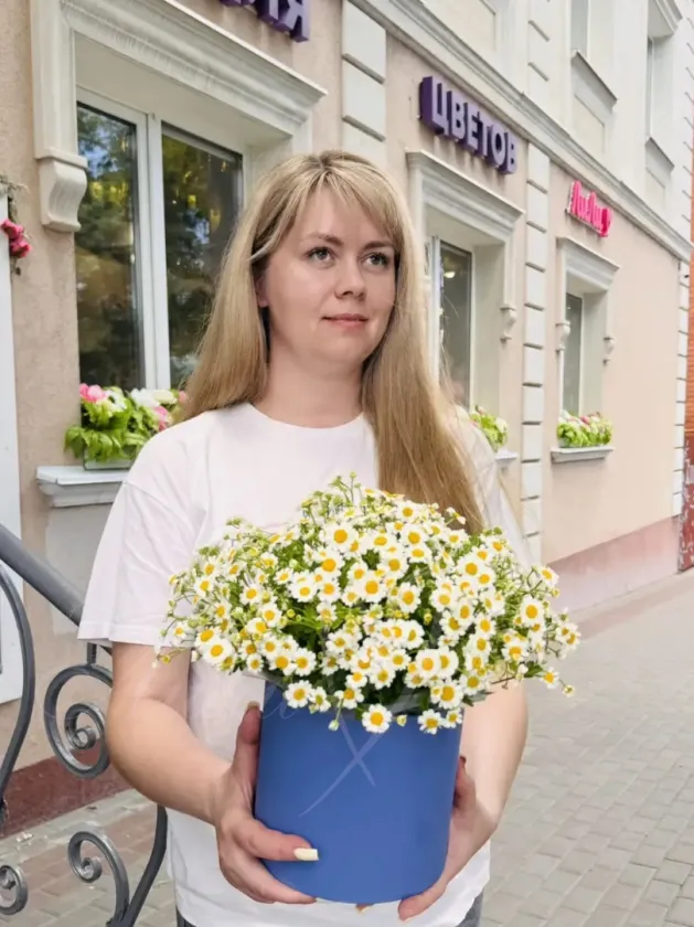 Композиция из ромашек «Солнышко»