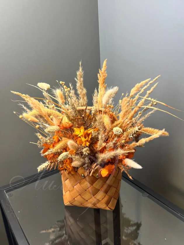 Композиция «Утро»