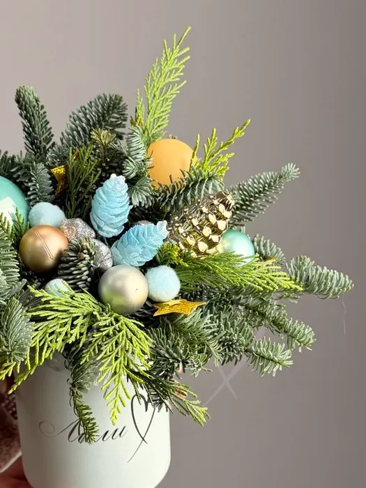 Композиция «Новогодний день»