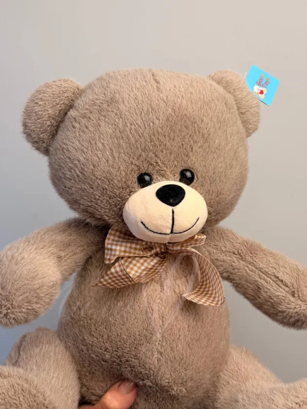 Мягкая игрушка «Мишка с бантом»