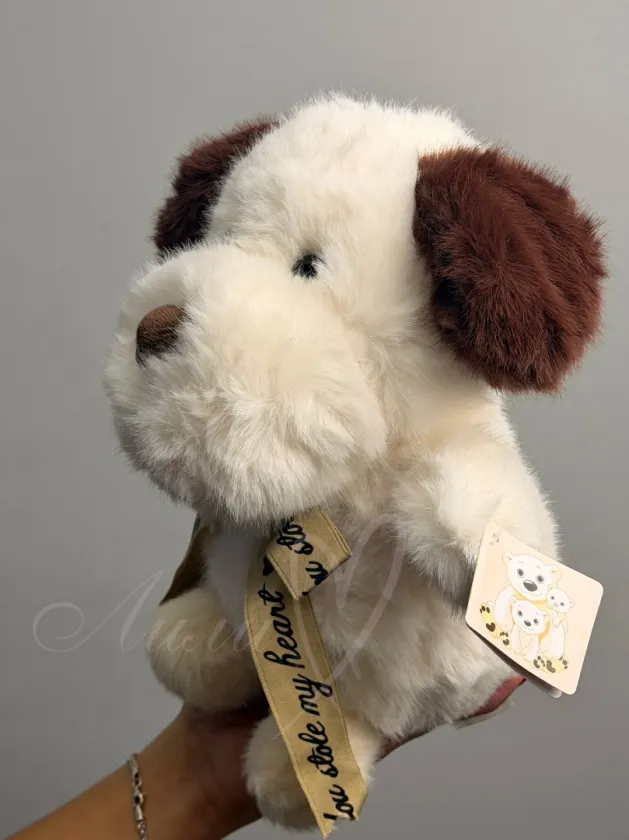 Мягкая игрушка «Плюшевый песик»