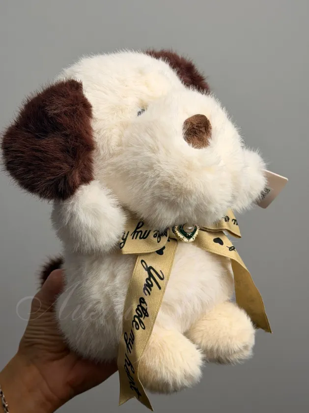 Мягкая игрушка «Плюшевый песик»