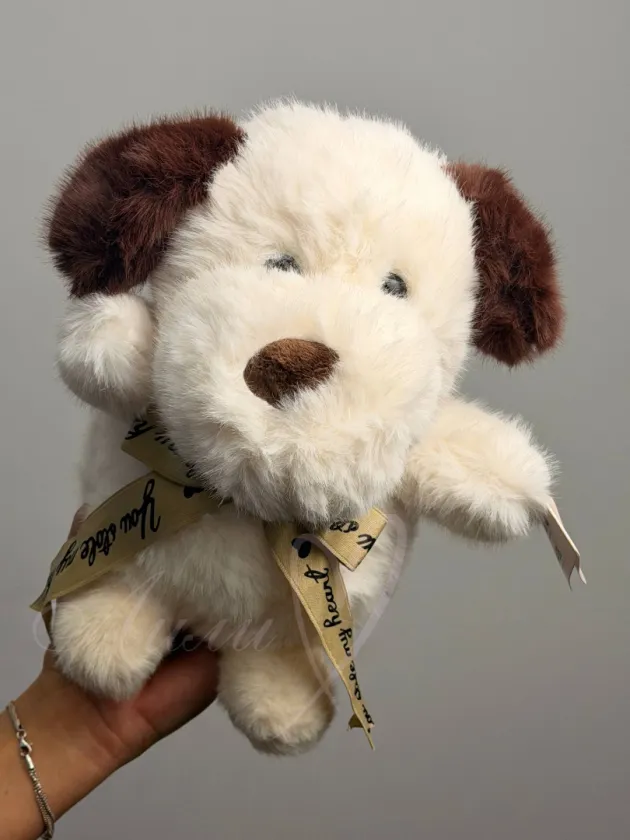 Мягкая игрушка «Плюшевый песик»