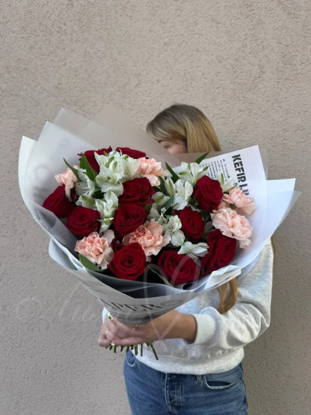 Букет сборный «Огненная радуга»