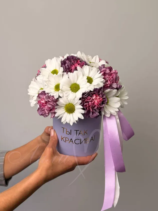 Композиция «Лавандовый восход»