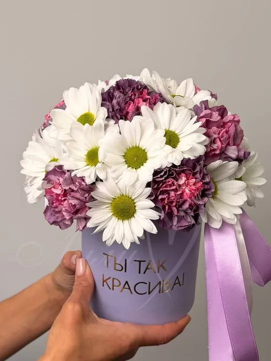 Композиция «Лавандовый восход»