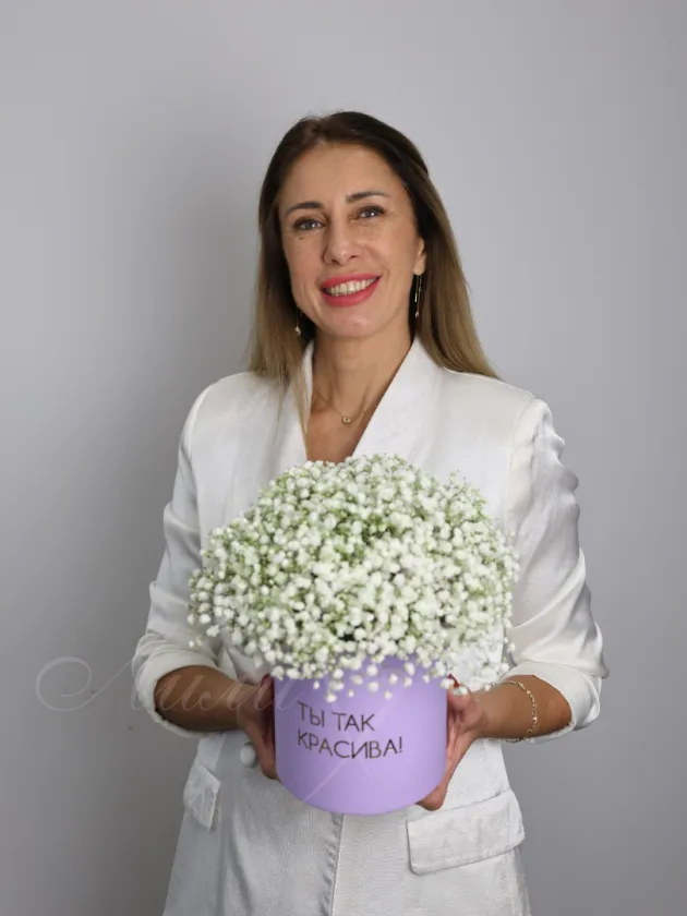 Композиция из гипсофилы «Нежная»