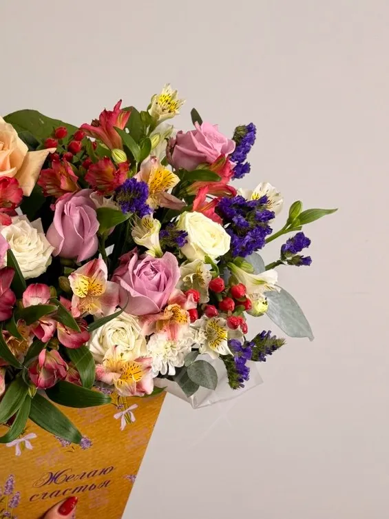 Композиция «Праздничный Бум»