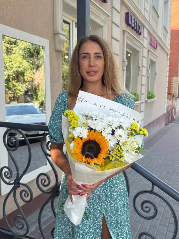 Букет с подсолнухом «Яркая осень»