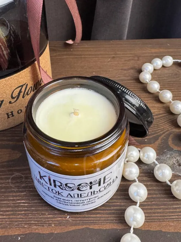 Аромасвеча в банке 100 мл