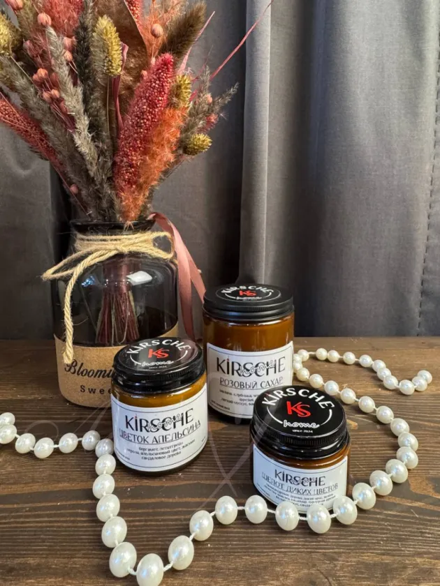 Аромасвеча в банке 250 мл