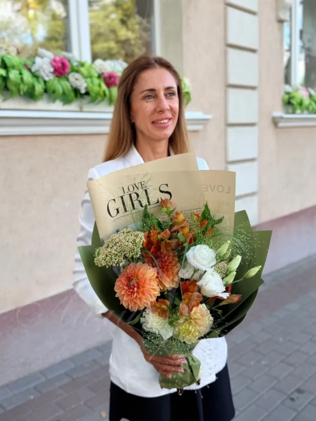 Букет с  георгином «Скоро осень»