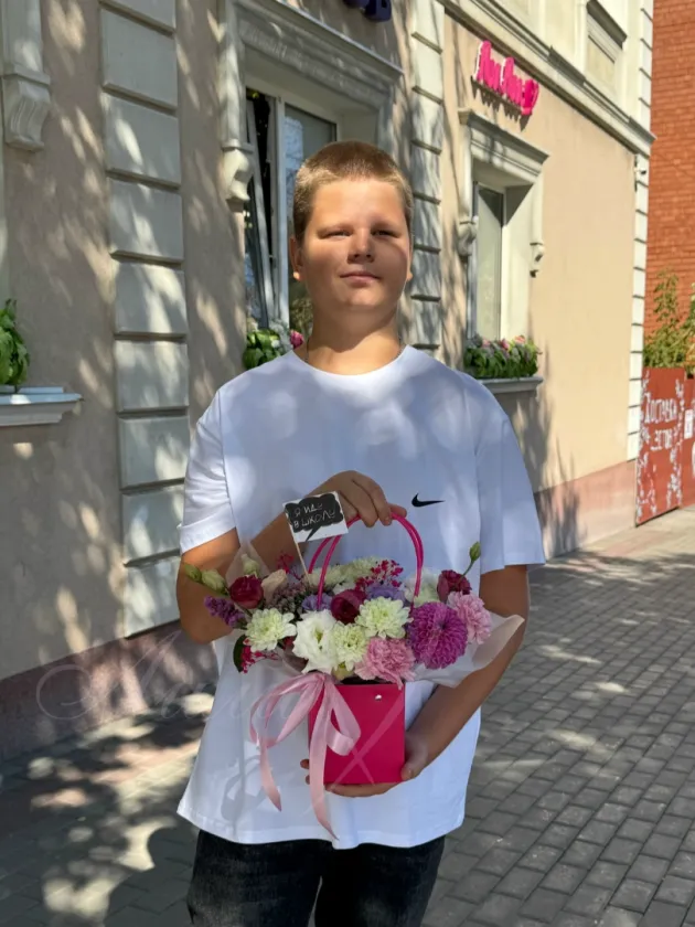 Композиция для учителя «Приятная встреча»