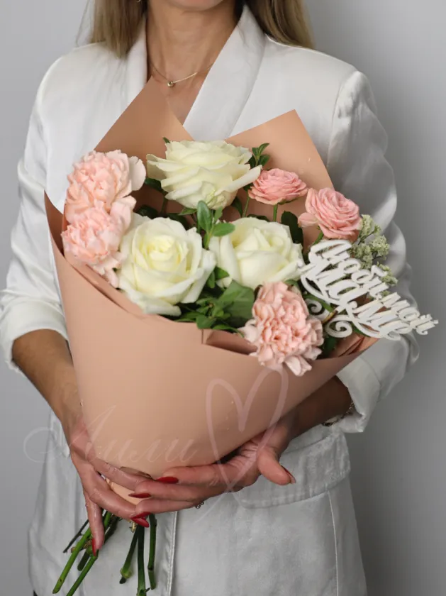 Букет «Любимой маме»