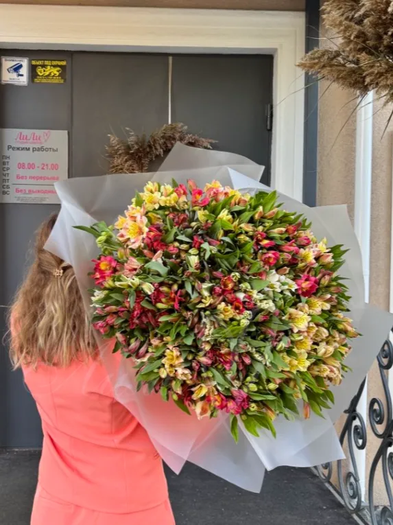 Букет из альстромерии «Владислава»