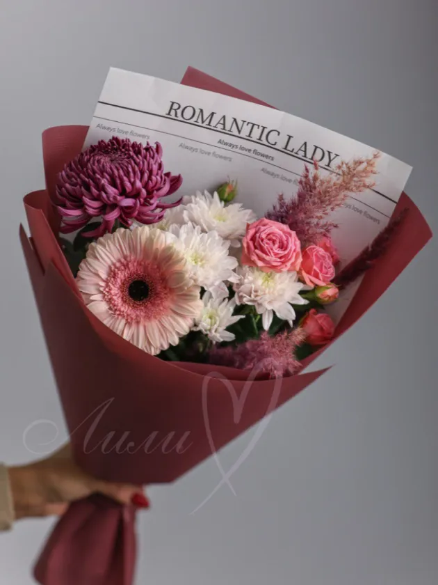 Букет «Лавандовая нежность»