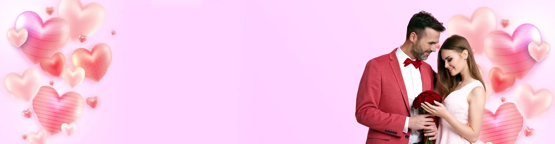 День Святого Валентина!