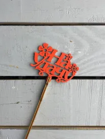 Топер «На удачу» от интернет-магазина «» в 