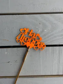 Топер «На любовь» от интернет-магазина «» в 