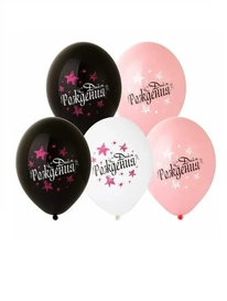 Воздушный шары С днем Рождения!!! от интернет-магазина «» в 